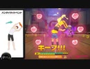 【実況】リングフィットアドベンチャーにタイチョーが本気で挑戦してみた。part133