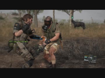 MGSV:TPP ハント・ダウン