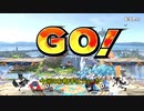【ゆっくり】タイマンリプ倉庫 Part26【スマブラSP】