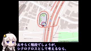 キャノボにおける六郷橋攻略（大阪⇒東京、ゴール約20Km手前の多摩川越えのショートカット）