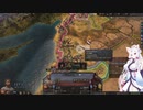 【Crusader Kings3】テストプレイ・リムージュ家 Part39