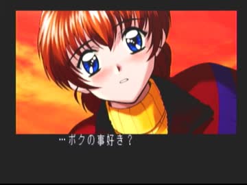 みつめてナイト解説プレイ動画：ハンナ編part3（最終回）