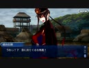 無課金初期勢のFGO　ぐだぐだ邪馬台国2020編　part2