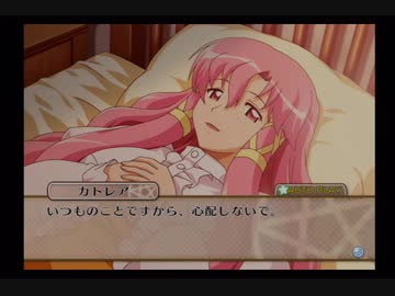 ゼロの使い魔 迷子の終止符と幾千の交響曲 #14 - ニコニコ動画