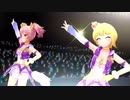 Starry-Go-Round【LiPPS】