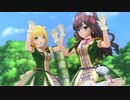 Sunshine See May【レイジー・レイジー】