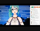 【アイドル部】ニコ動みたいになるチャット欄【神楽すず】