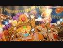スパイスパラダイス【LiPPS】