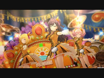 スパイスパラダイス【LiPPS】