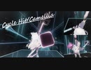 【BeatSaber】CYCLE HITーEXPERT【公式曲ダースモール二刀NA切り替えプレイ攻略】