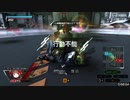 【PS4BB】フルShrikeが行くPart65【エイオース】