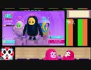 いつのか忘れたFallGuys配信（122/　）