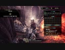【MHWI】ミラボレアス_ハンマーソロ_16分46秒73【非実況】