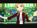 【百瀬莉緒】I'm a Freak