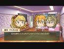 動画で振り返るときドルダイアリー　2020/10/05～10/09