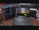 スマポーチ2018にGPD WIN MAXを入れてみました。[XPERIA1]