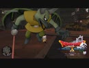 [DQX] 一応実況プレイかも！ Ver5.3 勇者復活 -24
