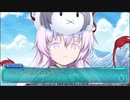 ロータスラビリンスを楽しもう！【実況】６５回目