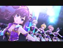 ミラーボール・ラブ【LiPPS】
