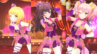 Gossip Club【LiPPS】