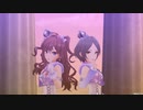 Secret Daybreak【奏・志希】