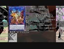 決闘先生ネギま！２　Episode:13