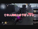 【探鉱者】戦犯ランクマ録＋‪α‬【自己満動画】