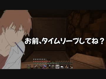 【Minecraft】ハチ使いゆっくりの冒険始めました 2ndBee part15【ゆっくり実況】