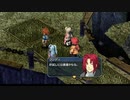 【実況】英雄伝説_零の軌跡：改＿第１３回　1/5