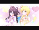 ギュっとMilky Way【レイジー・レイジー】