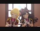 幸せの法則〜ルール〜【レイジー・レイジー】
