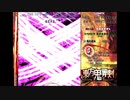 東方鬼葬剣Lunatic妖夢B初クリア
