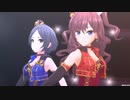 Gaze and Gaze【志希・奏】
