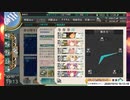 【第５回λ杯】第２海域RTA　おねざりシンデレラ　あめ玉