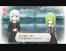 【 マギアレコード】私は魔法少女だから！！【379】ネオマギウス異編①