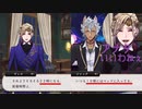 【ツイステ】実は無意識にヴィル様の美容法を実践していたジャック【TWISTED WONDERLAND】【ツイステッドワンダーランド】