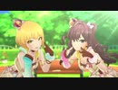 ほほえみDiary【レイジー・レイジー】