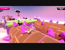【FALLGUYS-PS4】ごめんね、いいコじゃいられない。