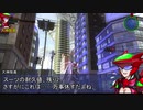 【地球防衛軍4.1】EDF関西がEDF4.1入り ep.27後編