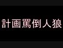 オタサーの姫が喧嘩してるんだけど...