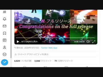 Twitterのギャリアク認知に貢献したらしい動画（リンクあり）【Garrison: Archangel】
