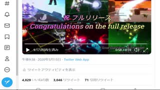 Twitterのギャリアク認知に貢献したらしい動画（リンクあり）【Garrison: Archangel】