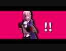 【APヘタリアMMD】Boss B*tch【芋娘】