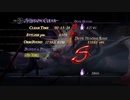 Devil May Cry 4 Special Edition 実況プレイ動画part4 Mission4