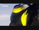 ホモと見る次回の見所さん！？.oct1718