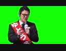 由藤正光+サクラ　音声素材