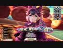 [wlw]楽しいわんだー生活Part.261(ｼｸﾞﾙ)[CR EX10]