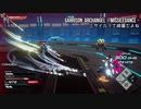 ミサイルダンス【Garrison: Archangel】