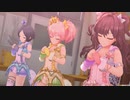 印象【イノセント・アニマ】