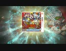 妖怪三国志CMまとめ